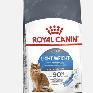 고양이사료 로얄캐닌 베이비 키튼 인도어 헤어볼 센서블 피트 라이트웨이트 8kg /10kg 새상품 택포