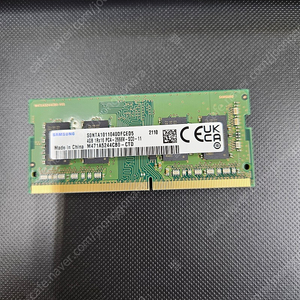 삼성정품 노트북용 ddr4 4g 2666v 신품