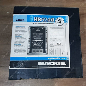 Mackie 6인치 2웨이 액티브 모니터 스피커 HR624MK2 팝니다