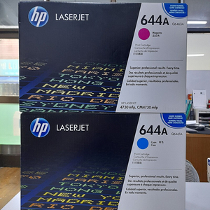 HP644A Q6461A Q6462A Q6463A 4730mfp CM4730mfp 레이져토너 잉크토너 정품토너 미개봉