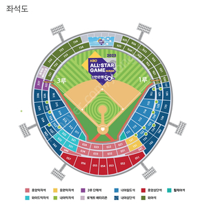 7월15일 토요일 프로야구 올스타전 응원단상 옆 통로 2연석