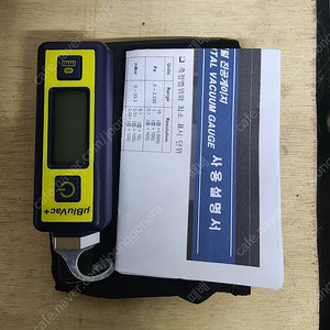 블루백 마이크로 진공게이지