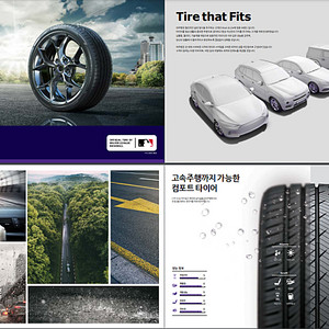 [무료배송] 신품 한국타이어 라우펜 S FIT AS 215/50R17 아반떼 K3