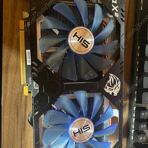 his rx590 iceq oc