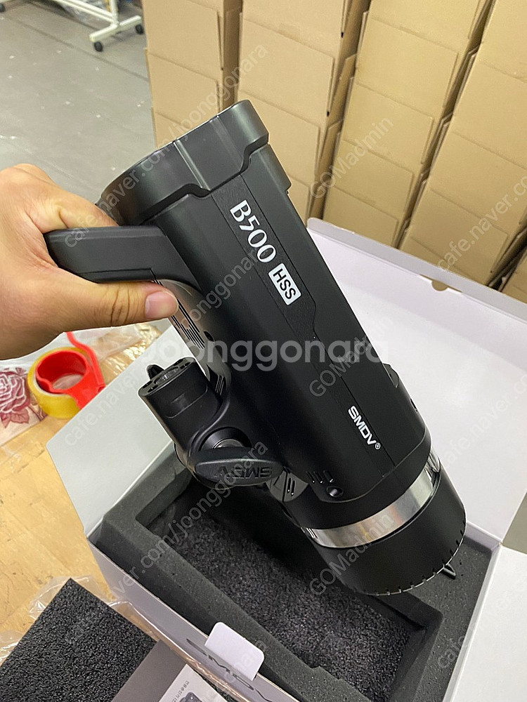 [내고, 배달 가능] SMDV B500 HSS--1