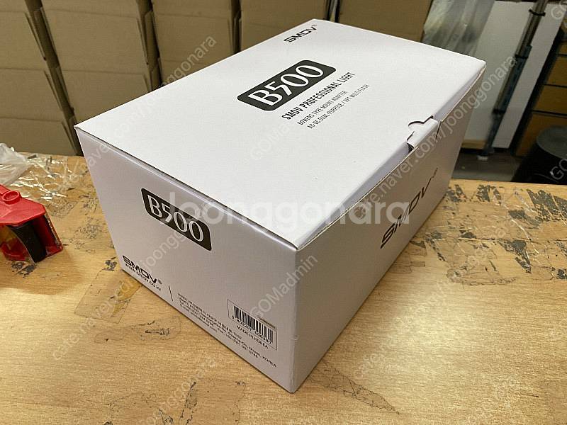 [내고, 배달 가능] SMDV B500 HSS--6