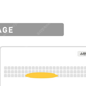 찰리푸스 10/22 vip패키지 단석