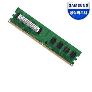 삼성 램 ddr4 16기가 2개 구합니다