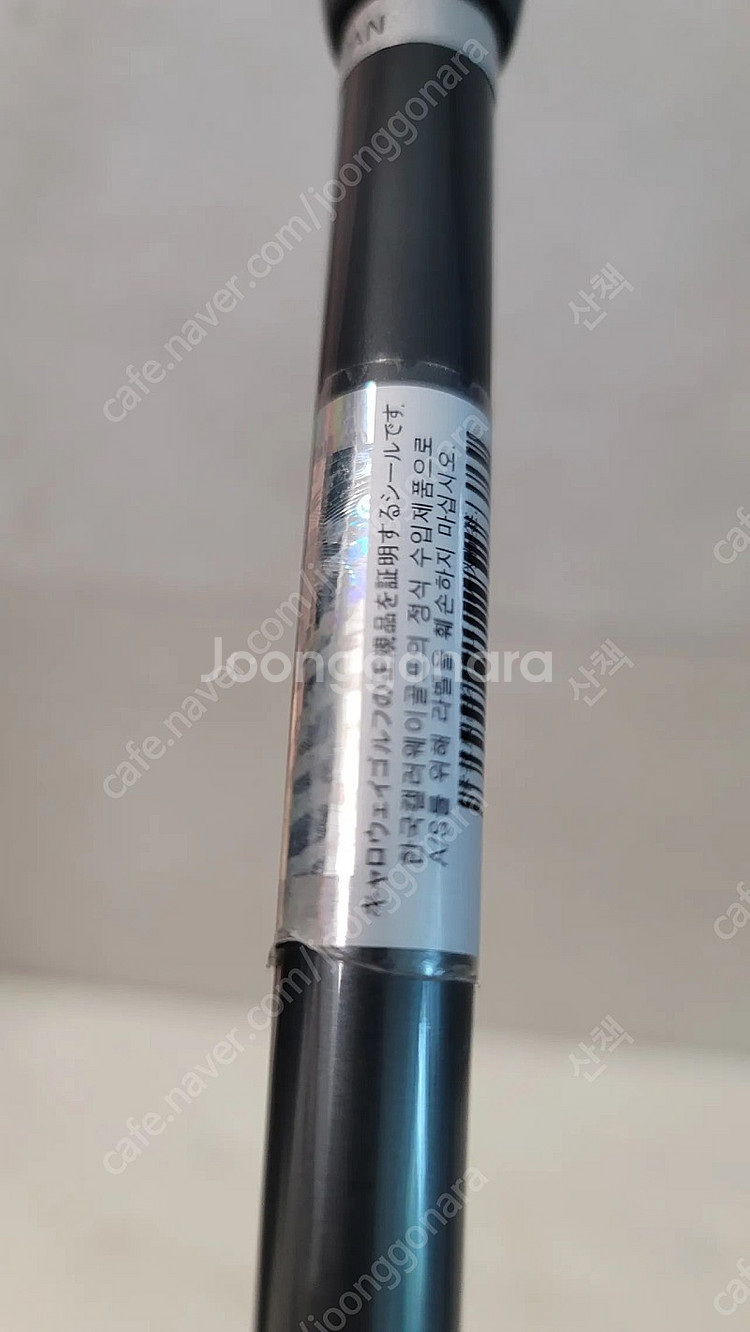 오딧세이 투볼텐 트리플트랙 퍼터 (34인치)--1