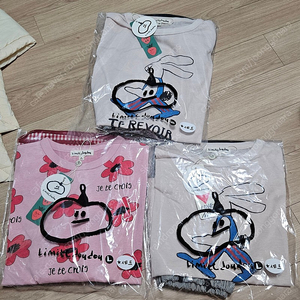 리미떼두두 썸머 상하셋 L,2XL