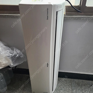 LG 1등급인버터 냉난방기 12평형