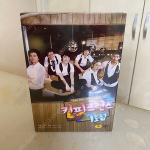 [미개봉] 커피프린스 dvd 판매