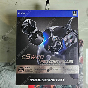 플스 eswap pro controller 판매합니다