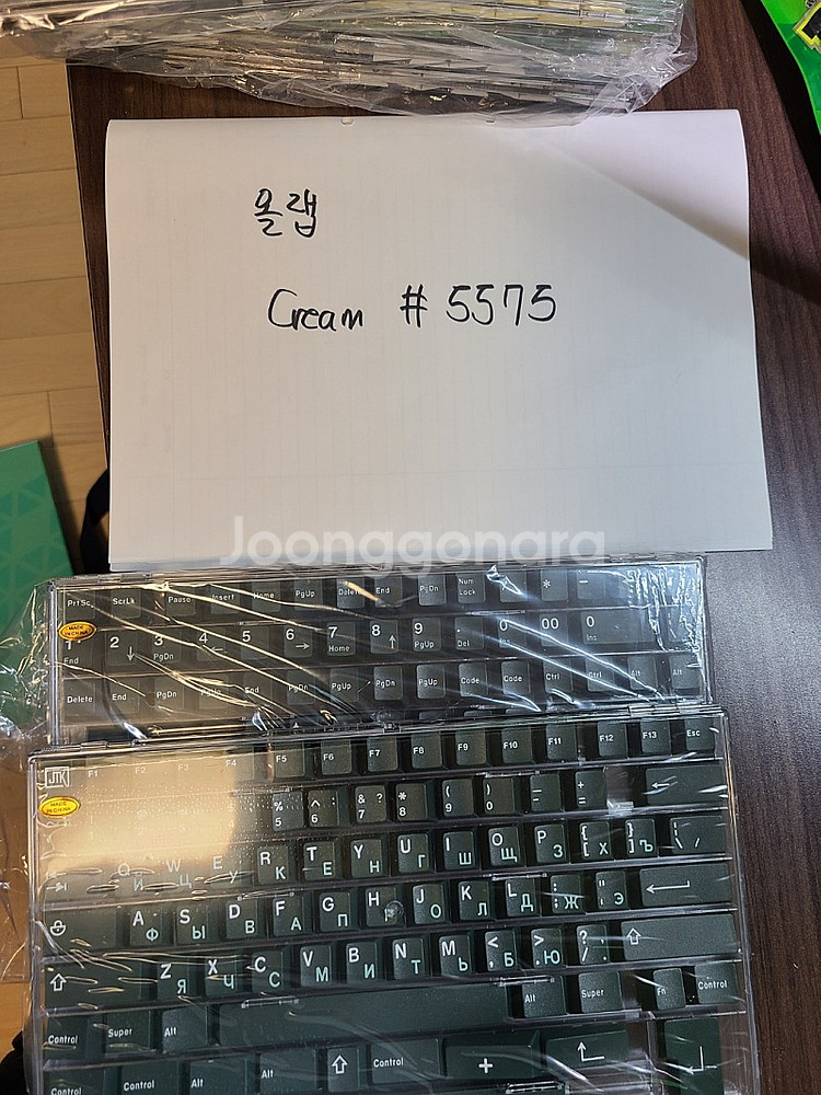 JTK 아보카도--1