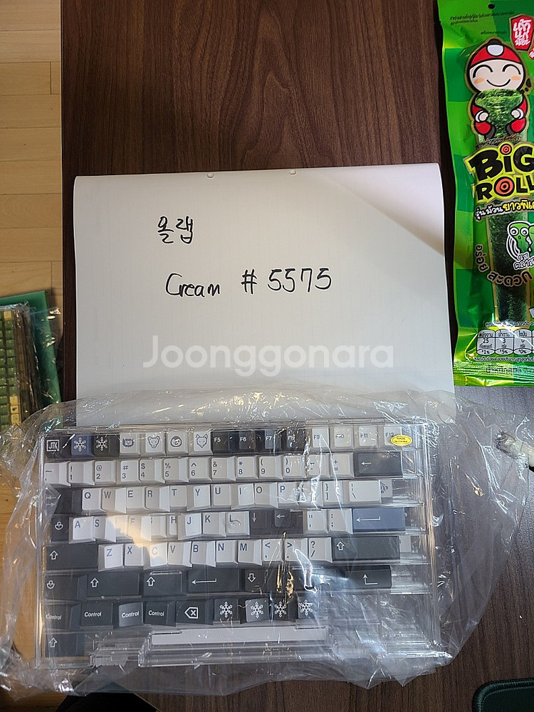 JTK 아보카도--2