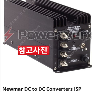 Newmar 72-12-18 Dc To Dc Power Converter 42-90v-dc 20a Amp 13.6v-dc