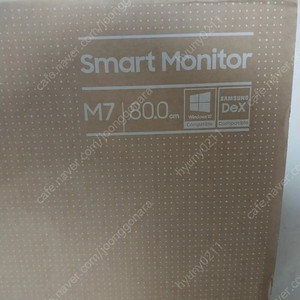 삼성 M7 스마트 모니터 화이트 32인치(LS32BM703UKKKR)