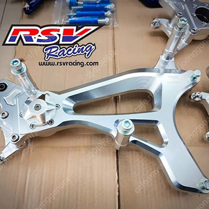 (해외배송)RSV racing XMAX300 리어스윙암