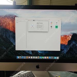 iMac 아이맥 레티나 5K 27인치 2015 팝니다