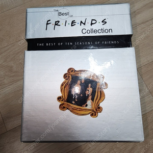 The Best Of Friends Collection