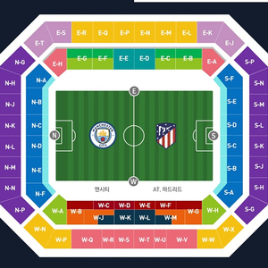 맨시티 vs atm 프리미엄석