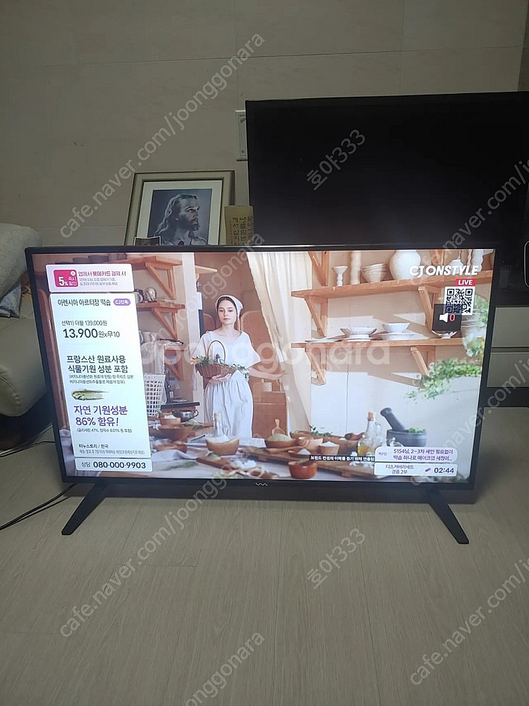 와사비망고 49인치 U490 UHD TV--0