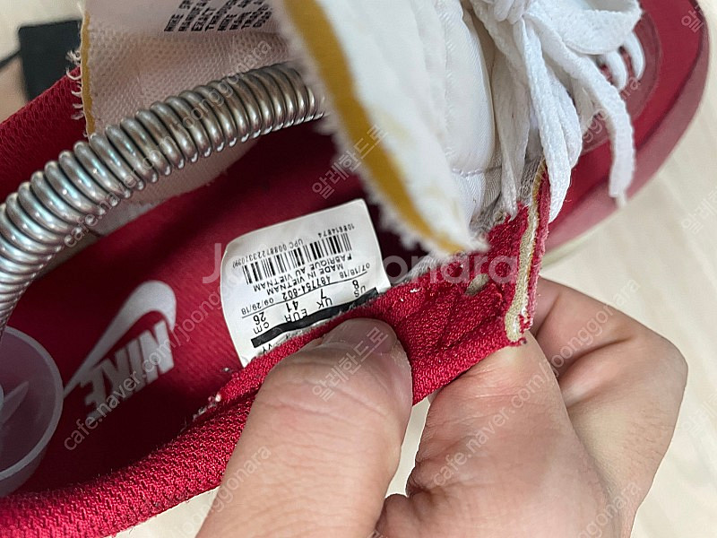 [260] 나이키 테일윈드79 커스텀--4