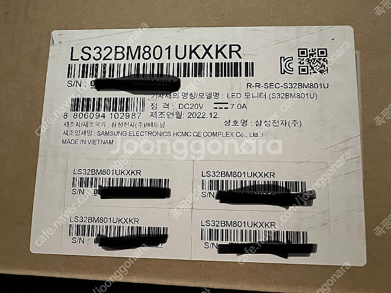 삼성 스마트 모니터M8 LS32BM801UKXKR 미개봉 새상품 판매합니다--2
