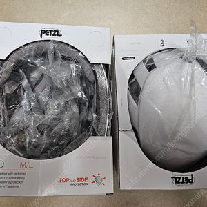 [미사용] 페츨 헬맷 (petzl boreo) M/L