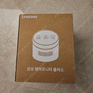 삼성 에어모니터 플러스 판매합니다.
