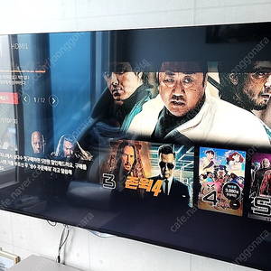 LG 55인치 Led Tv Lg55ub8500