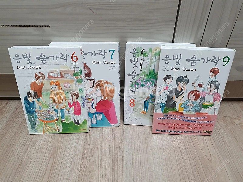 세상에서가 장아름다운 음악 작가 오자와 마리 작품 은빛...--5