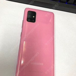 176605 KT 갤럭시A51 5G 핑크 외관깔끔함 128GB 성능좋은 업무폰 게임폰 추천 9만 부천