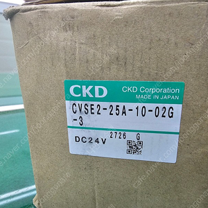 CKD - CVSE2-25A-10-02G-3 / DC24V