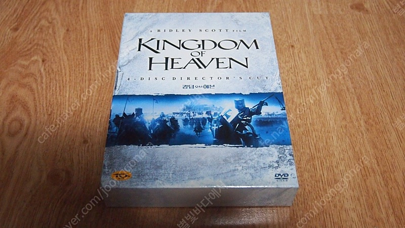 킹덤 오브 헤븐 감독판 dvd 판매(배송비 포함) 이미지