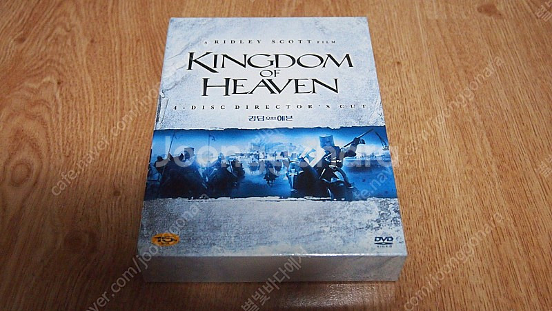 킹덤 오브 헤븐 감독판 dvd 판매(배송비 포함)--0