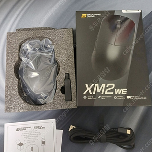 xm2we 블랙 판매