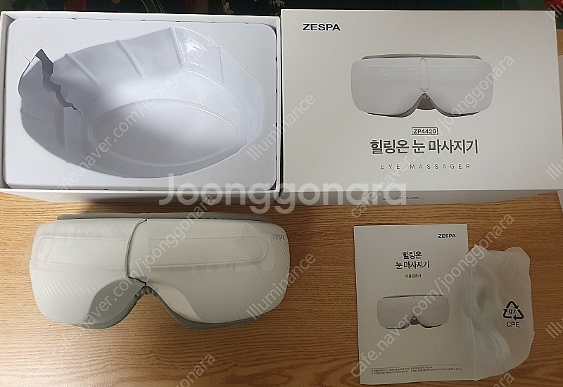 [판매] 제스파 힐링온 눈 마사지 ZP4420--0