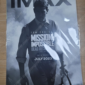 미션 임파서블 7 데드 레코닝 IMAX (스탬프 스티커 포함)