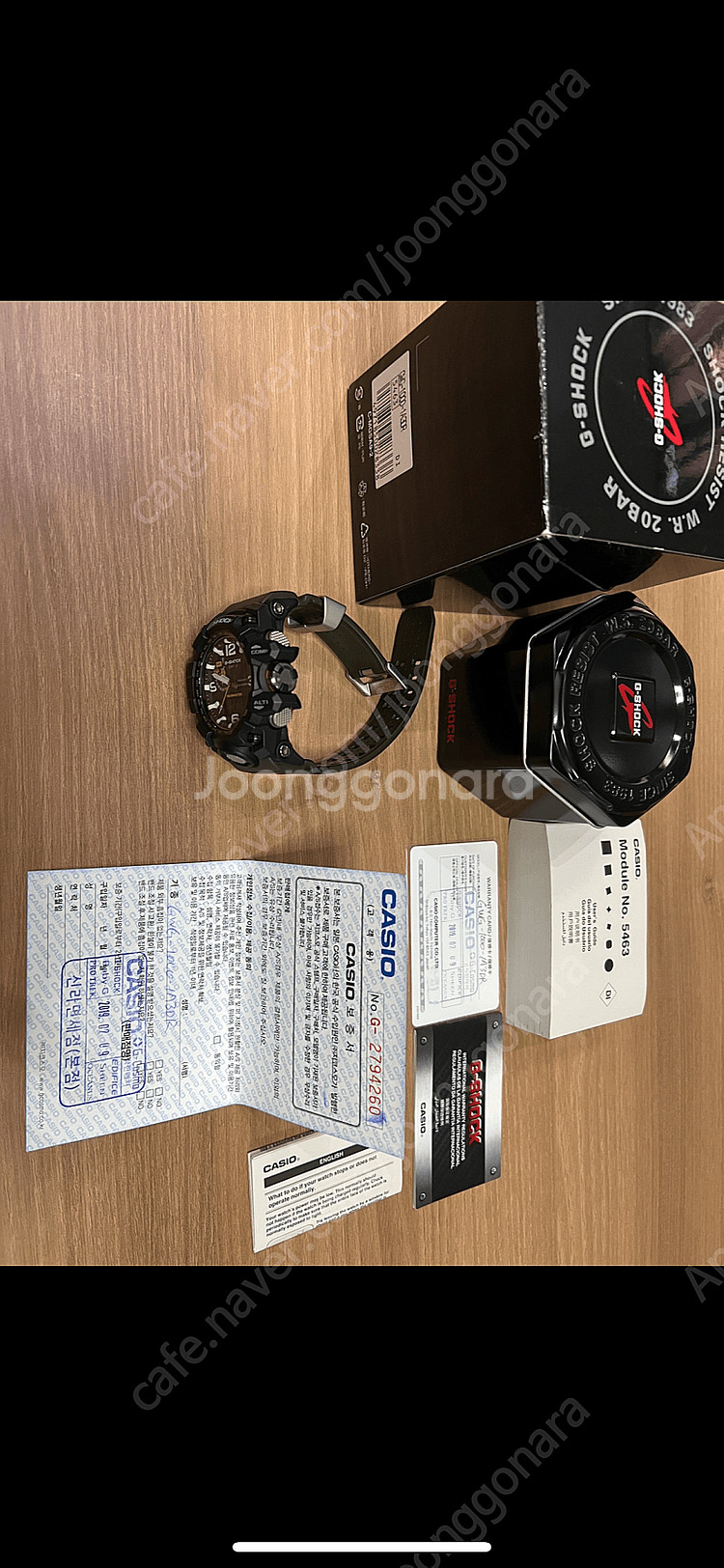 GWG-1000-1A3DR 지샥 판매합니다.--0