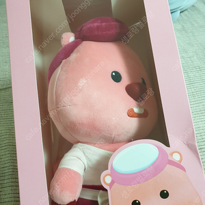 잔망 루피 해녀 루피 35cm 인형