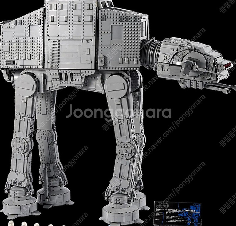 레고 75313 AT-AT입니다--1