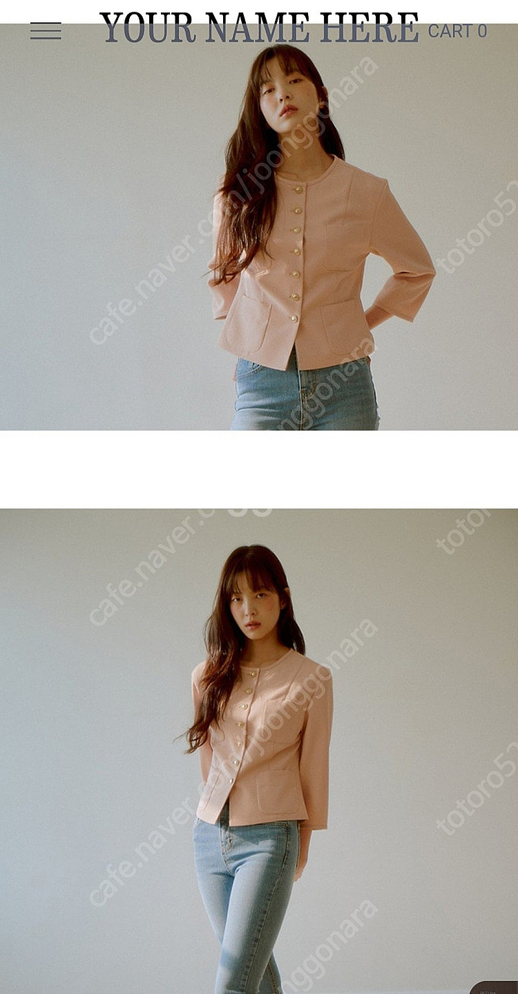 유어네임히얼 자켓 핑크 자켓--3
