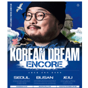 대니초 스탠드업 코미디 전국투어 〈KOREAN DREAM ENCORE〉 - 부산