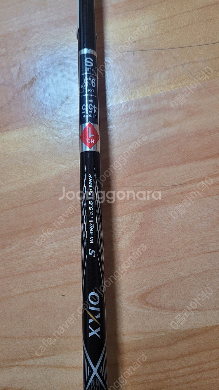 젝시오 7 드라이버 mp700k 9.5도 S--6