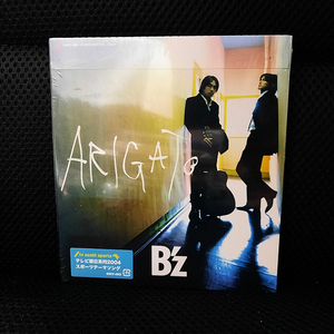 비즈 B'z ARIGATO 미개봉 신품