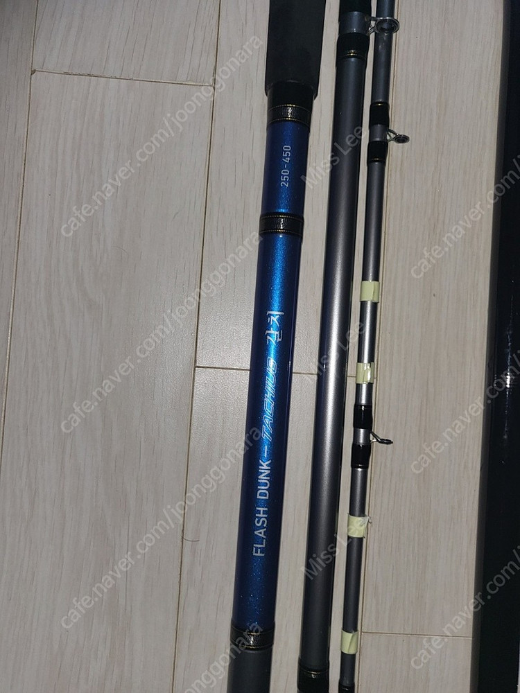 다이와 플래시덩크 MX 타치우오 갈치낚시대 (250-450)팝니다.--1