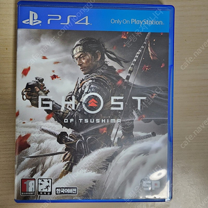 PS4 고스트 오브 쓰시마(고오쓰)