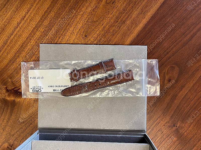 오리스 클래식 데이트 여성--3