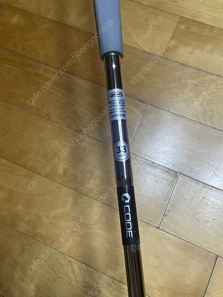 2022년 예스 code #01 forged 단조퍼터 33인치 이미지